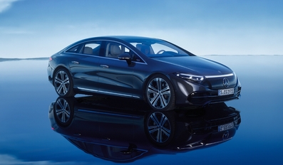EQS The First Fully Electric Luxury Sedan from Mercedes-Benz